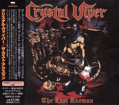 Crystal Viper - The Last Axeman [EP] [Japanese Edition] (2022)