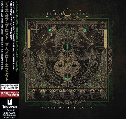 The Halo Effect - Days Of The Lost [Japanese Edition] (2022)