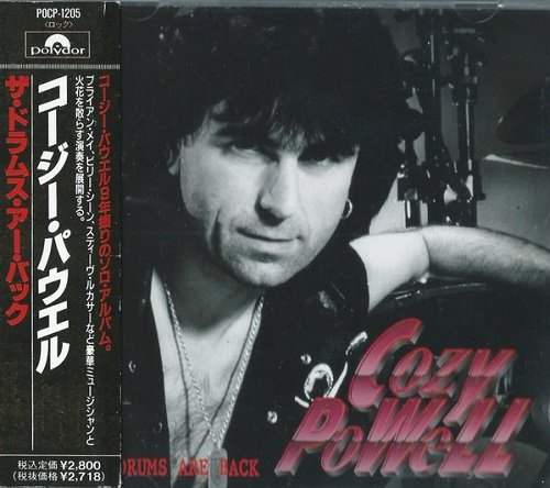 Cozy Powell - The Drums Are Back [Japan Press] (1992)