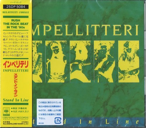 Impellitteri - Stand In Line [Japan Edition] (1988)