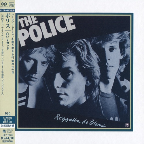 The Police - Reggatta de Blanc (2013) 1979