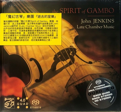 John Jenkins - THE SPIRIT OF GAMBO - Late Chamber Music 2021