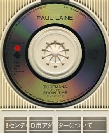 Paul Laine - Dorianna [Japan Press CDS] (1990)