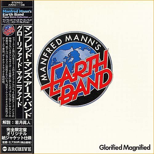 Manfred Mann's Earth Band - Glorified Magnified [Japan Edition] (1972)