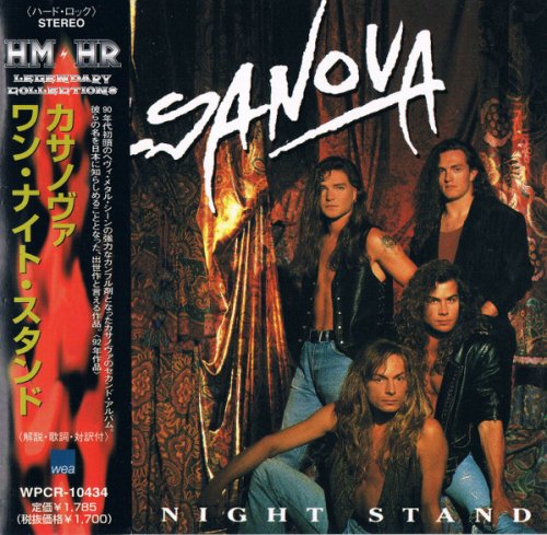 Casanova - One Night Stand (1992)