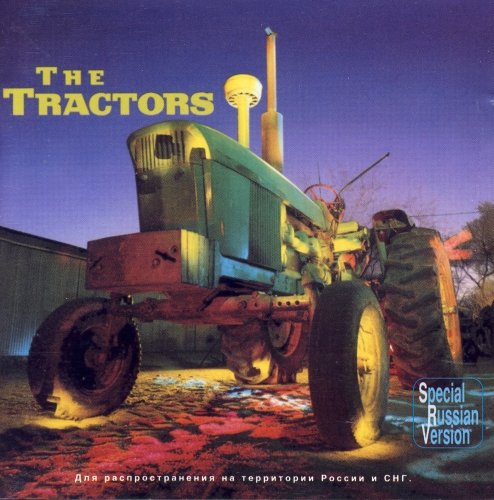 The Tractors - The Tractors (1994)