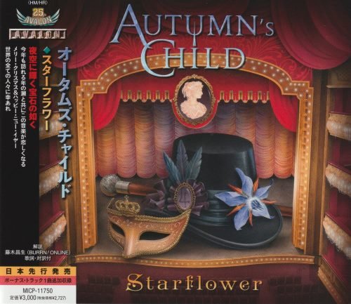 Autumn's Child - Starflower [Japanese Edition] (2022)
