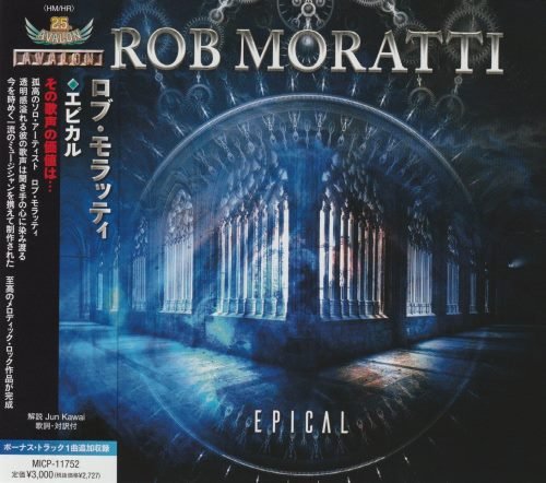 Rob Moratti - Epical [Japanese Edition] (2022)