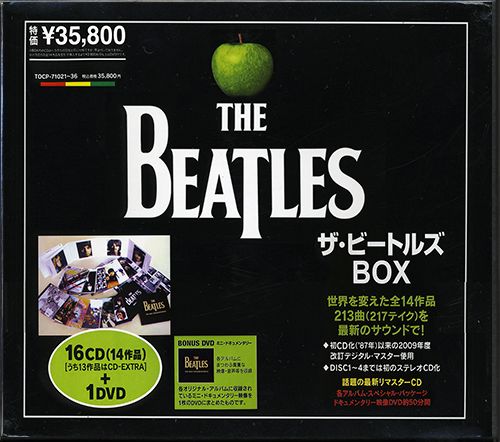 THE BEATLES «Box Set» (JP ℗ 2009 Apple / Toshiba-EMI Ltd. • TOCP-71021~36)