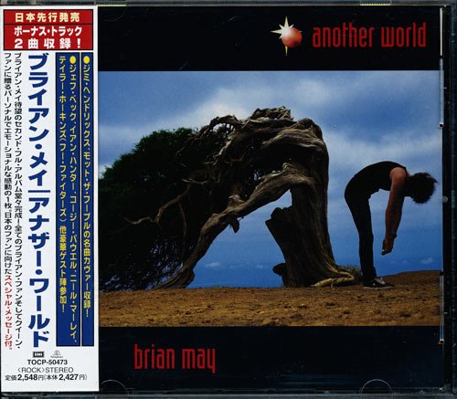 Brian May - Another World (1998) [Japan Edition]