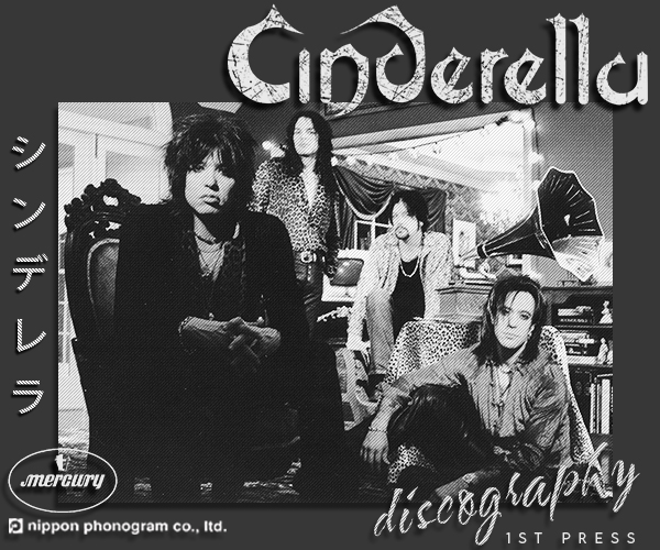 CINDERELLA «Discography» + bonus (11 x CD • Mercury Records Ltd. • 1986-2019)
