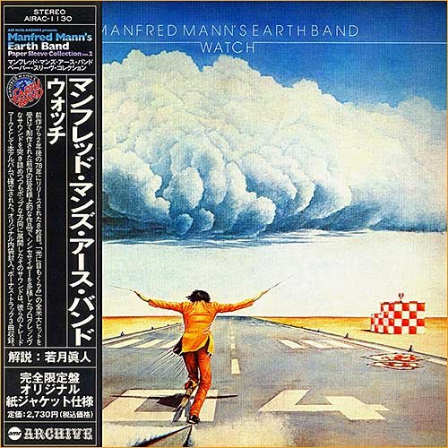 Manfred Mann's Earth Band - Watch [Japan Edition] (1978)