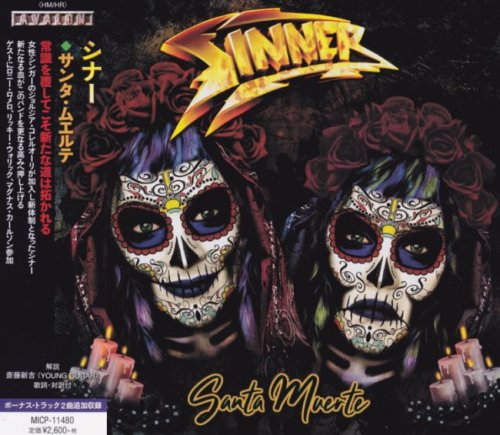 Sinner - Santa Muerte [Japanese Edition] (2019)