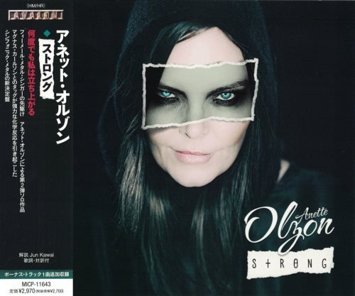 Anette Olzon - Strong [Japanese Edition] (2021)