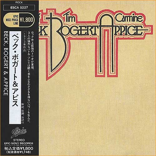 Beck, Bogert & Appice - Beck, Bogert & Appice [Japan Edition] (1973)