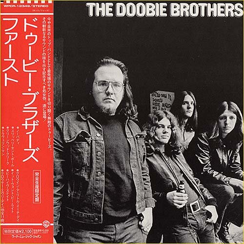 The Doobie Brothers - The Doobie Brothers [Japan Edition] (1971)