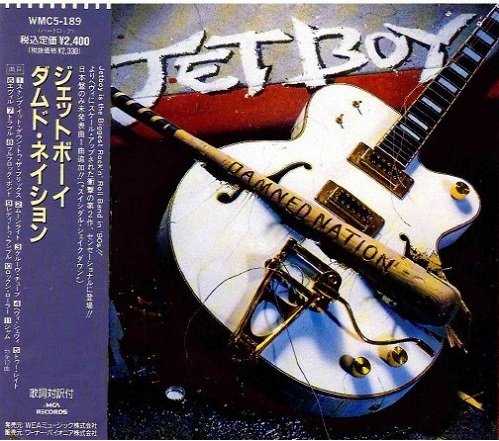 Jetboy - Damned Nation (1990)