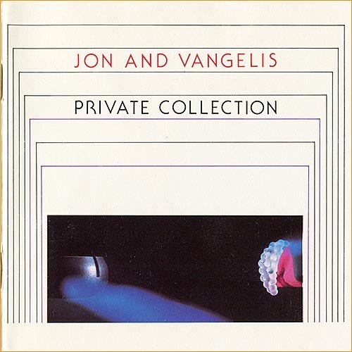 Jon (Yes) and Vangelis (Aphrodite's Child) - Private Collection (1983)