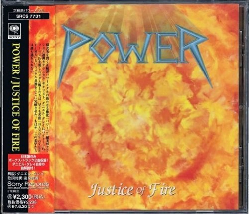 Power - Justice Of Fire [Japan Edition] (1995)