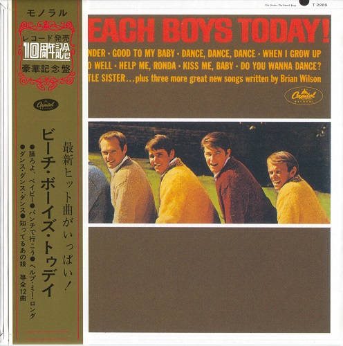 The Beach Boys - The Beach Boys Today! (2014) 1965