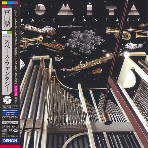Isao Tomita - Space Fantasy (Disc 1) 2015