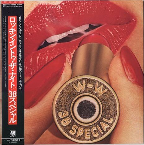 38 Special - Rockin' Into The Night (1979) [Vinyl Rip 24/192]