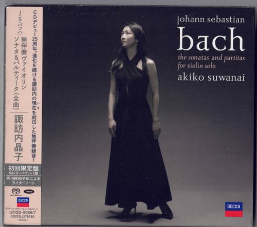 Akiko Suwanai: Johann Sebastian Bach - The sonatas and partitas for violin solo (Limited edition) (2022) [2xSACD] [OF]