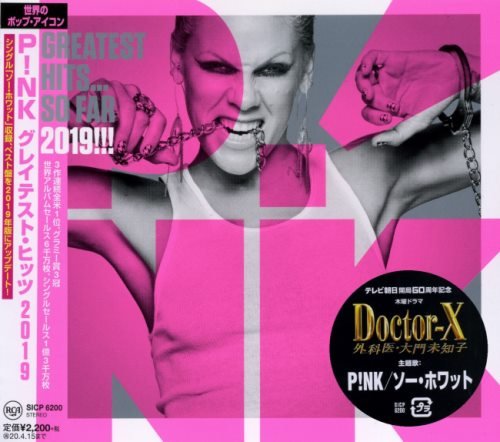 P!nk [Pink] - Greatest Hits... So Far 2019! [Japanese Edition] (2010) [2019]