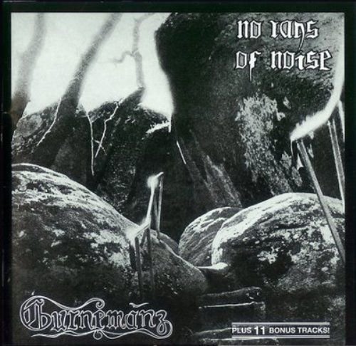 Gurnemanz - No Rays Of Noise (1977)