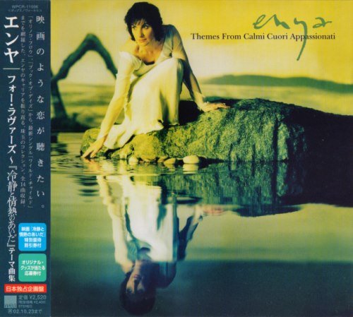 Enya - Themes From Calmi Cuori Appassionati [Japanese Edition] (2001)