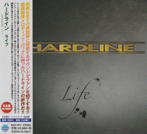 Hardline - Life [Japanese Edition] (2019)
