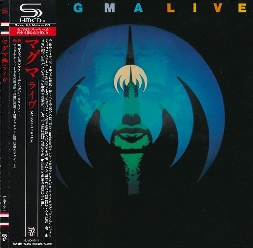 Magma - Live [2SHM-CD Japan Reissue 2009] (1975)