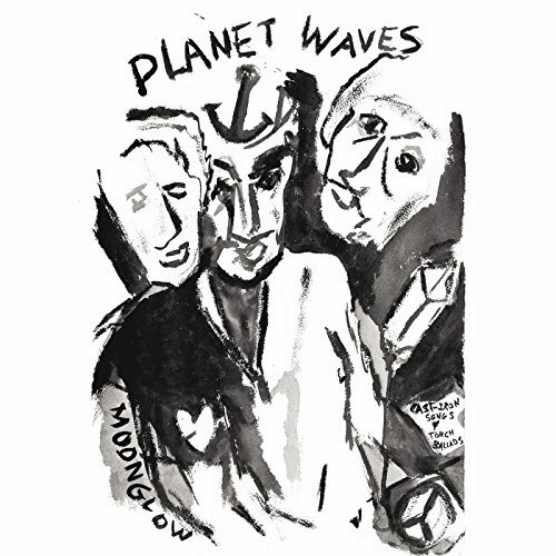 Bob Dylan - Planet Waves (1974) [24/48 Hi-Res]