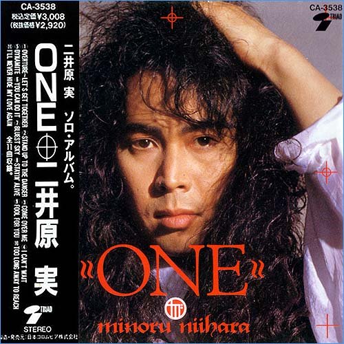 Minoru Niihara (ex Loudness) - One [Japan] (1989)