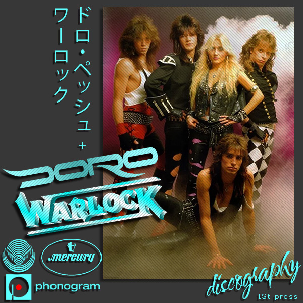DORO PESH + WARLOCK «Discography» (18 × First Press CD • 1984-2021)