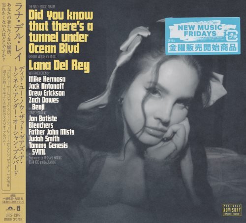 Lana Del Rey - Did You Know That There's A Tunnel Under Ocean Blvd [Japanese Edition] (2023)
