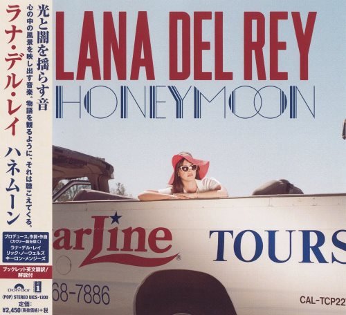 Lana Del Rey - Honeymoon [Japanese Edition] (2015)