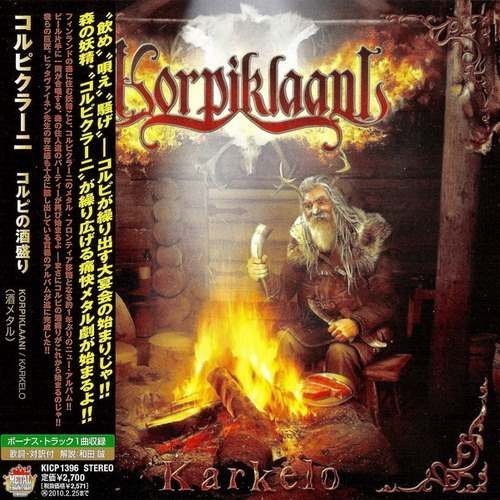Korpiklaani - Karkelo [Japanese Edition] (2009)