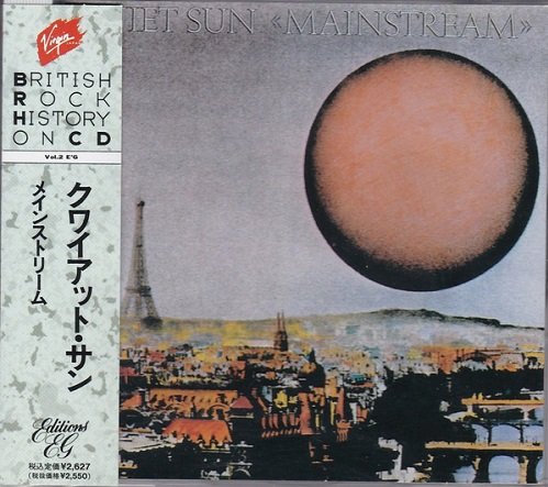 Quiet Sun - Mainstream (1975) [Japan Press 1988 + Reissue 2011]