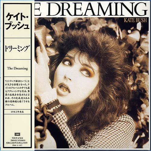 Kate Bush - The Dreaming [Japan] (1982)