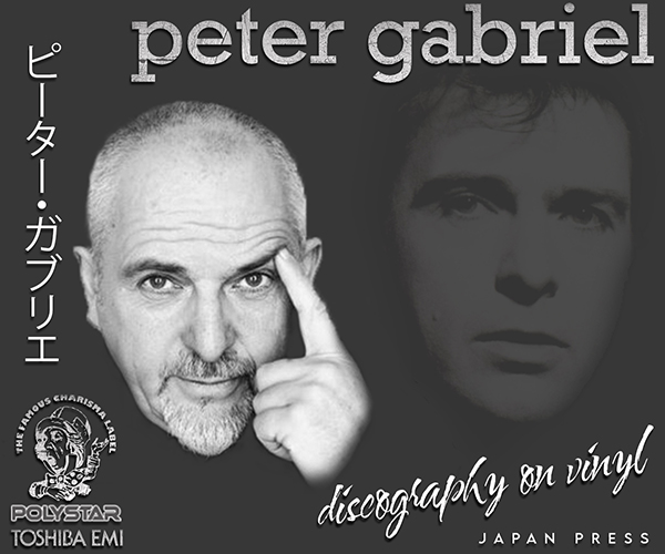 PETER GABRIEL «Discography on vinyl» (6 × LP • Japan Pressing • 1977-1986)
