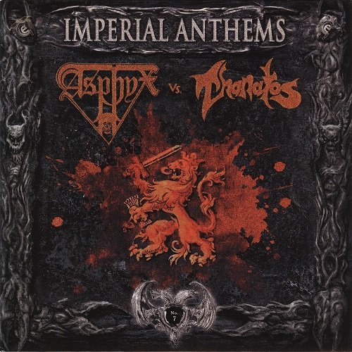 Asphyx & Thanatos - Imperial Anthems No. 7 (Split) [vinyl rip] 2011