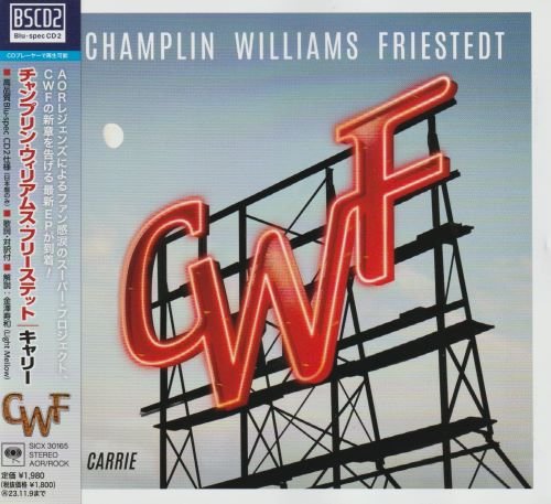 Champlin, Williams, Friestedt - Carrie [EP] [Japanese Edition] (2023)