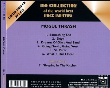 Mogul Thrash - Mogul Thrash (1970) [Reissue 2011+2001]