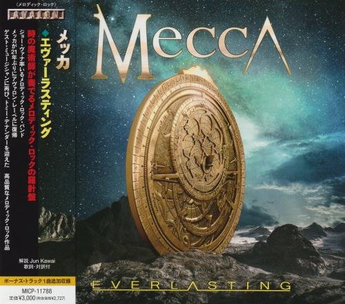 Mecca - Everlasting [Japanese Edition] (2023)