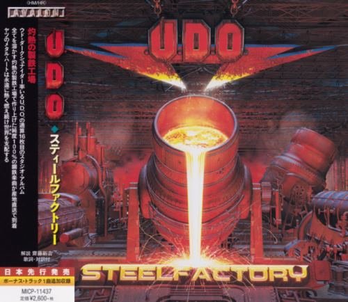 U.D.O. - Steelfactory [Japanese Edition] (2018)