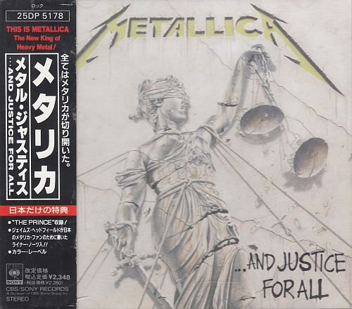 Metallica - …And Justice for All (1988)