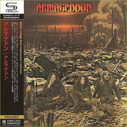 Armageddon - Armageddon [Japan] (1975)