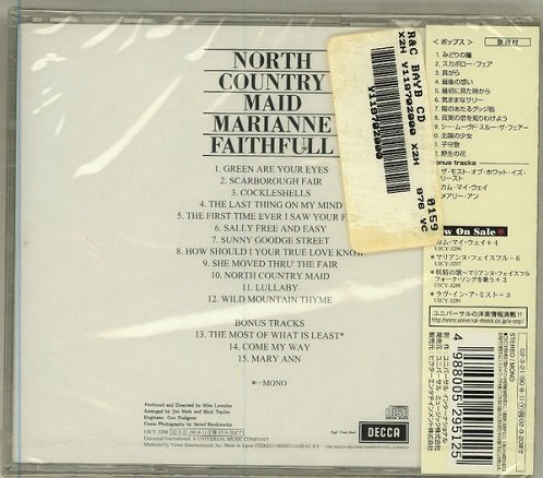 Marianne Faithfull - North Country Maid (1966) [Japan Reissue 1990 | 2002]