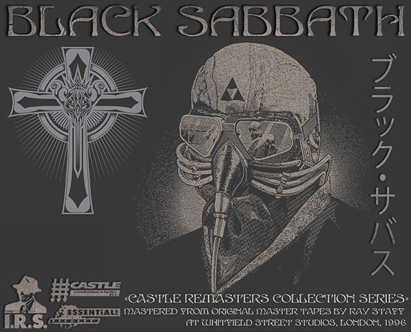 BLACK SABBATH «Discography 1970-1995» (21 × CD • Complete Castle Remasters 1996)